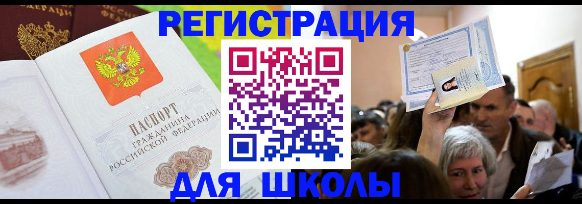 форма 3 в Каспийске